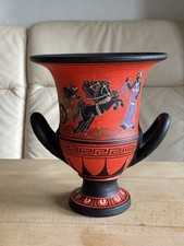 Vintage Amphoren Vase