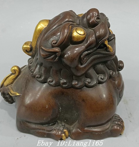 Old purple bronze gold - 5'',