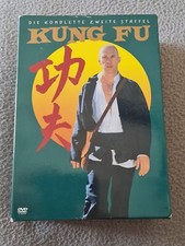 Kung Fu - zweite Staffel Season 2 DVD David Carradine