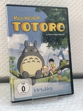 Mein Nachbar Totoro - DVD -