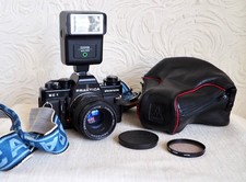 Vintage PRAKTICA BC1 analoge