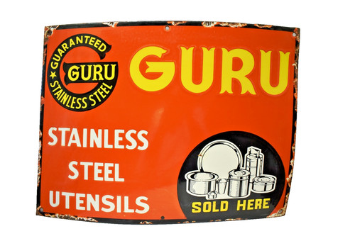 Vintage guru edelstahl besteck - edelstahl,