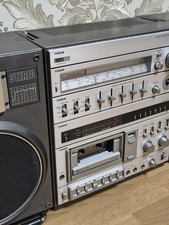 Fisher PH 490 Ghettoblaster 