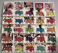 Magister Negi Magi Manga Band 1-25 Set Egmont deutsch