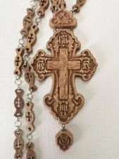 Geschnitztes Holzkruzifix