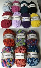 Rico design Pomponwolle uni