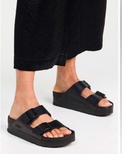 PAPILLIO Arizona Flex Platform