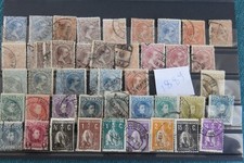 Konvolut  alte  Briefmarken