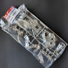 Tamiya blockhead wildone - wildone, wild