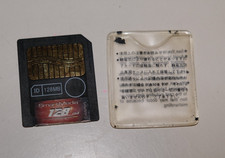 128 MB Smart Media memory card