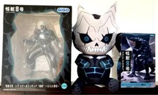 Kaiju No.8 Ware 3 Stück