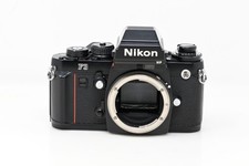Nikon F3HP SLR Film Camera