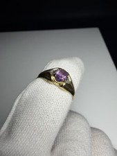 Ring Gold 333 lila Stein | 8k