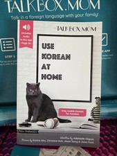 TalkBox.Mom Korean Language