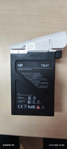 Dji inspire tb47 battery - inspire, 1