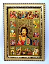 Ikone jesus christus geweiht - ikone,