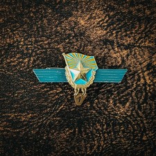 UdSSR Sowjetunion Abzeichen