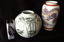 Porzellan Hongkong China Bambus Golddekor & Drachenmotiv zwei x Vase Vasen