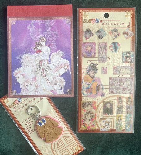 Fushigi yuugi sticker - fushigi,