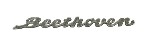 Vintage logo schriftzug blende - vintage,