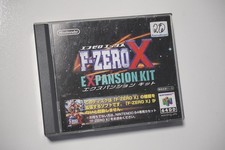 Nintendo 64DD F-Zero X