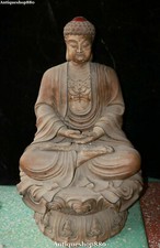 70cm Huge Wucai Porcelain Seat