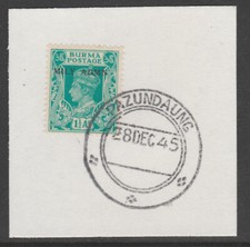 905974 BURMA 1945 MILY ADMIN 1,5a auf Stück mit MADAME JOSEPH GESCHMIEDETEM STEMPEL