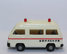 fw1788, Alter Rietze