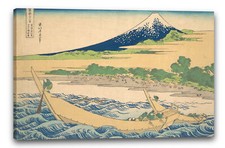 Kunstdruck Katsushika Hokusai