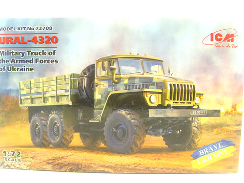 Ukraine militär lkw ural 4320 - ukraine,