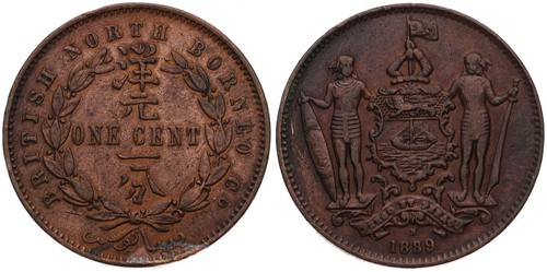 British north borneo - british,