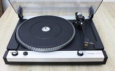 Plattenspieler THORENS TD 110 / Baujahre: 1977 - 1982