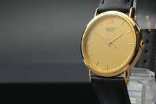 Vintage 1993 N NEUWERTIG Seiko