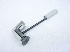 Schiansky Kugelneiger