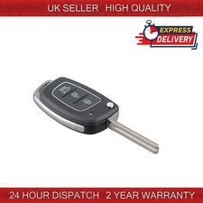 REMOTE FLIP KEY FOB CASE COVER