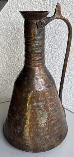 Kupfervase kupferkanne - kupfervase,