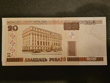 Belarus 20 Rubel 2000