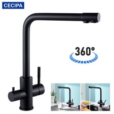 3 Wege Küchenarmatur mit