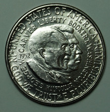 USA Half Dollar 1952 Carver -