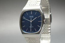 Vintage 1985 [Exc+5] Seiko Emblem 4120-5000 Blue Square Quartz Watch New Battery