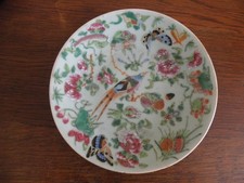 Ur-ALTER CHINA TELLER PORZELLAN PORZELLANTELLER signiert handbemalt vor 1900