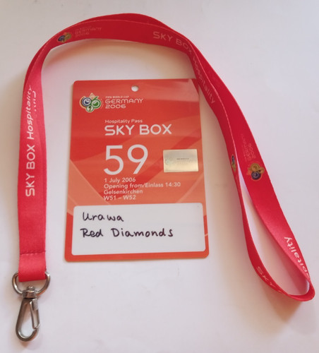 Orig vip ticket - vip,