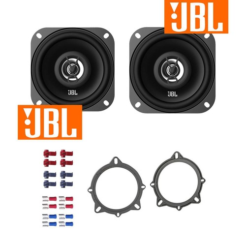Jbl auto lautsprecher 100mm - auto,