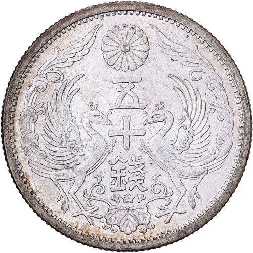 1507698 japan hirohito 50 - [#1507698], japan,
