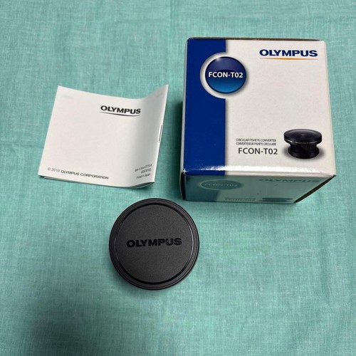 Gebraucht olympus fish eye - gebraucht,