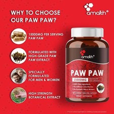 AMALTH Paw Paw Bark 15:1