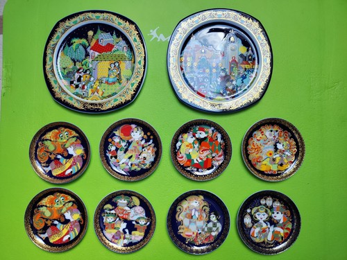 Aladin rosenthal - aladin,
