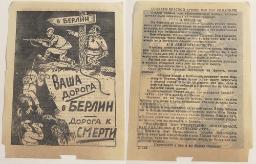 1944 wehrmacht flugblatt - 1944,
