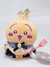 Chiikawa Usagi Tenshi Akuma