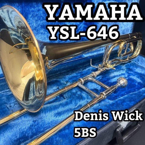 Yamaha ysl 646 tenor - yamaha, ysl-646